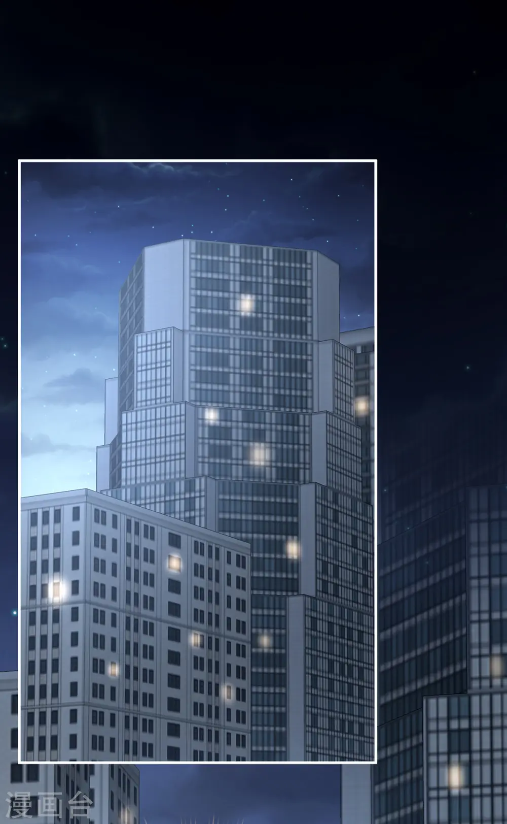 第323话 回到现代？17
