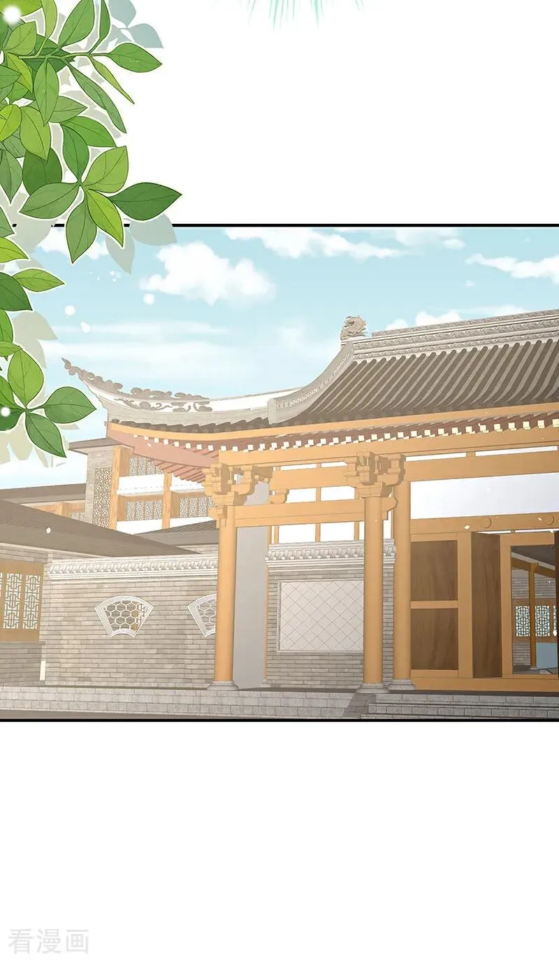 二季第73话 你哥哥的好事9