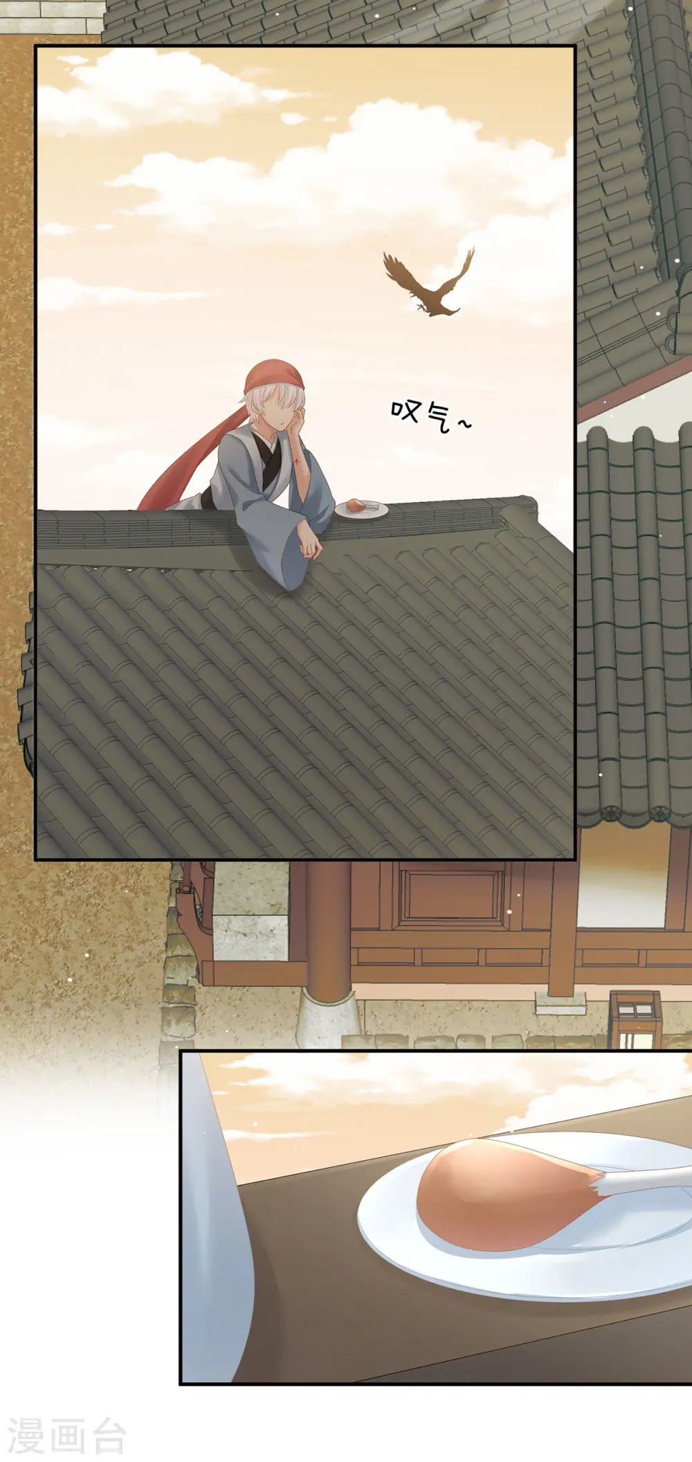 第165话 姐姐们好凶3
