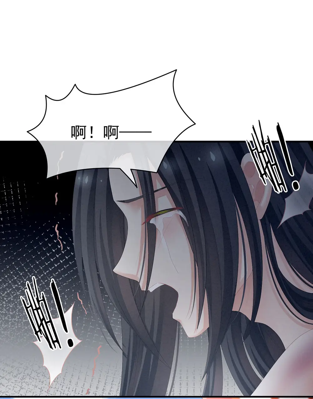 第100话 救救他！5