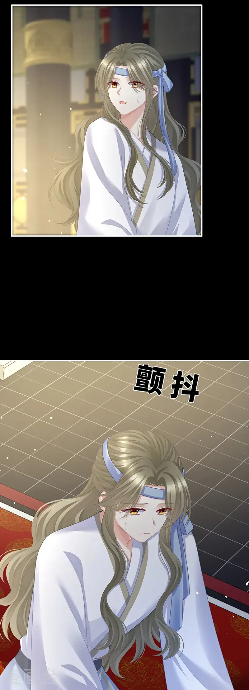 第二季第36话 奖励5