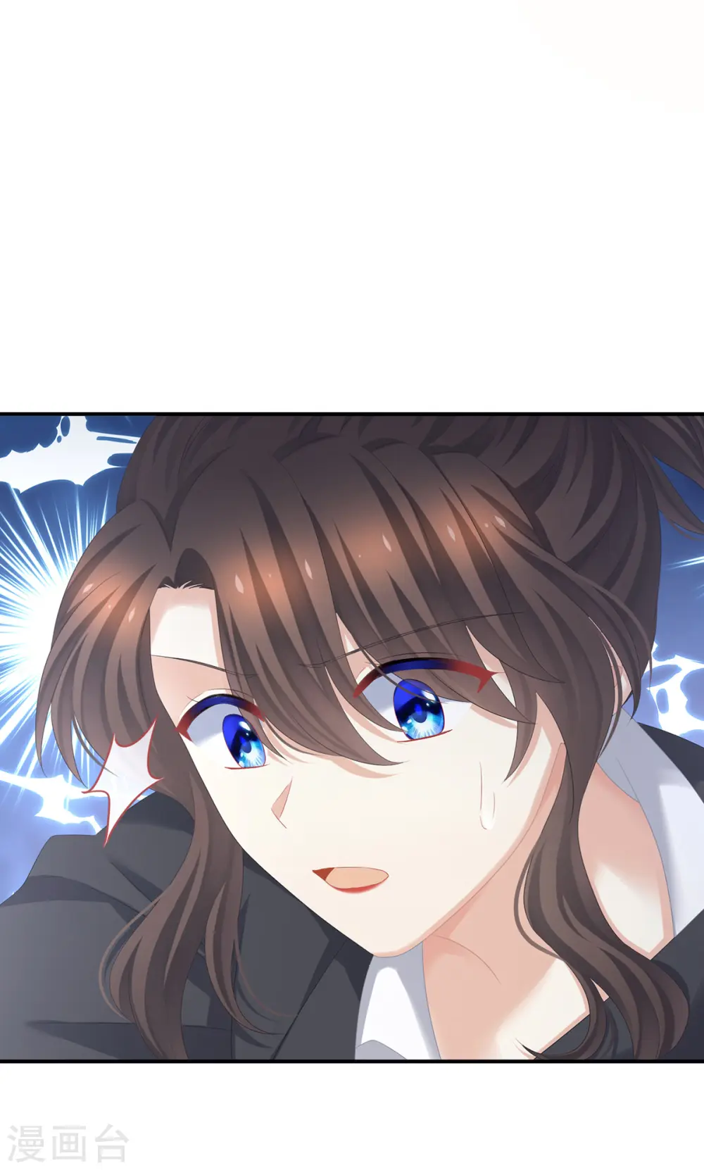 第323话 回到现代？3