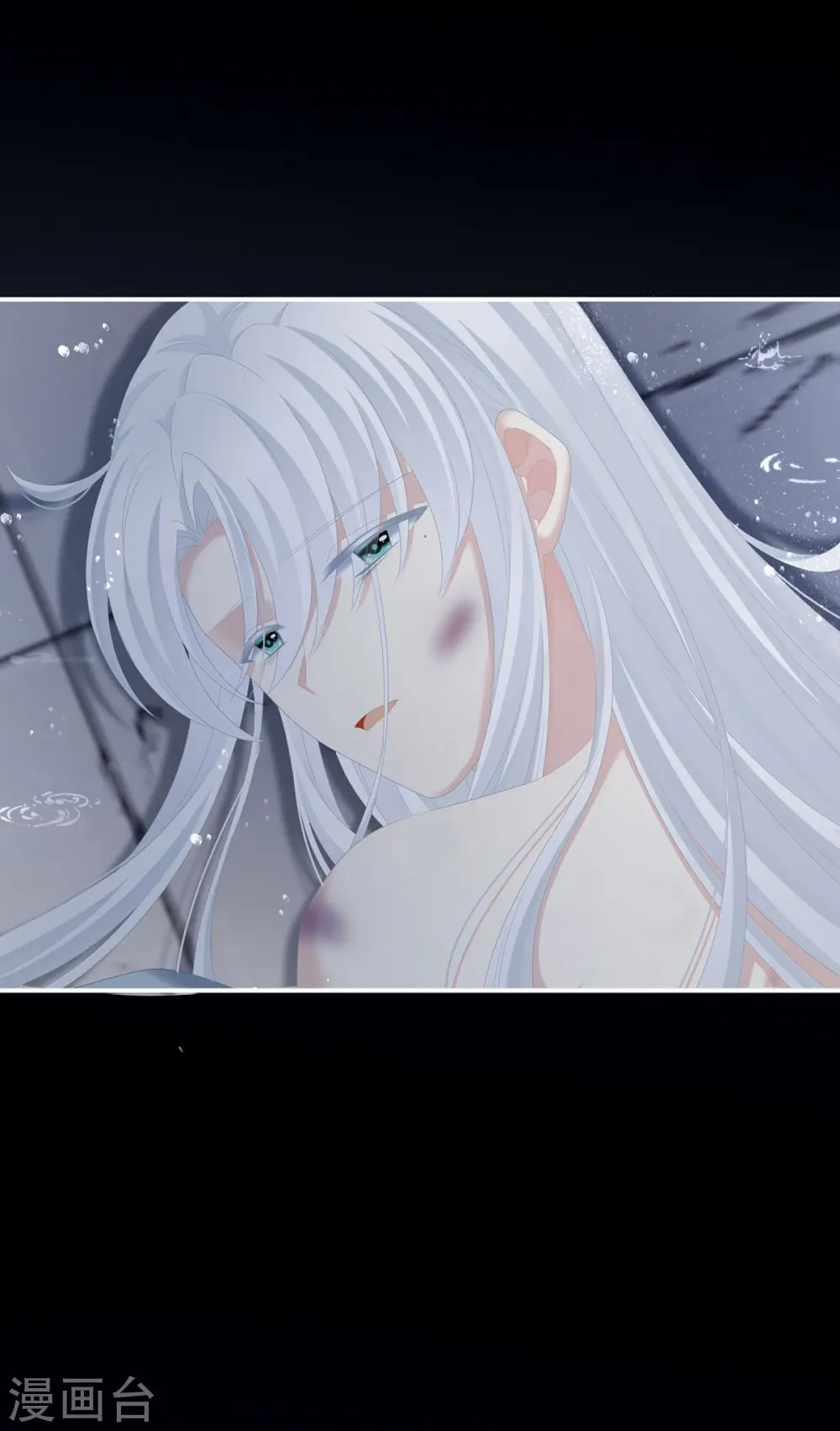 第241话 好痛34