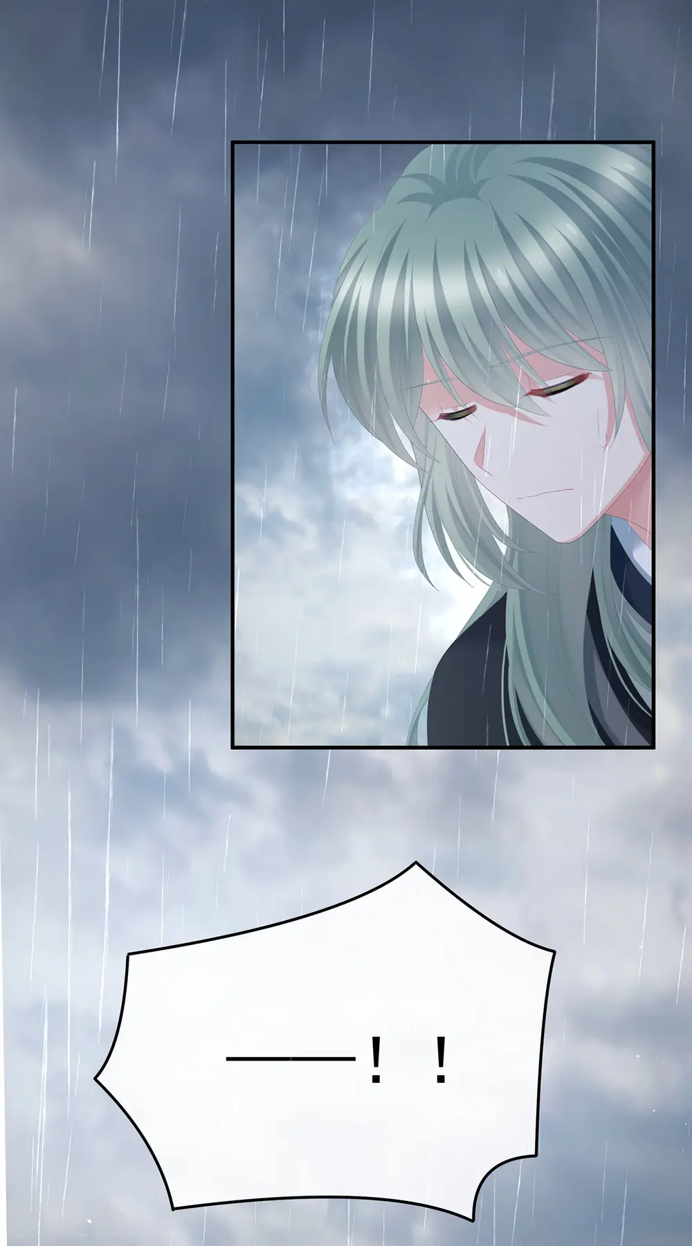 第363话 没有她在的那一世15