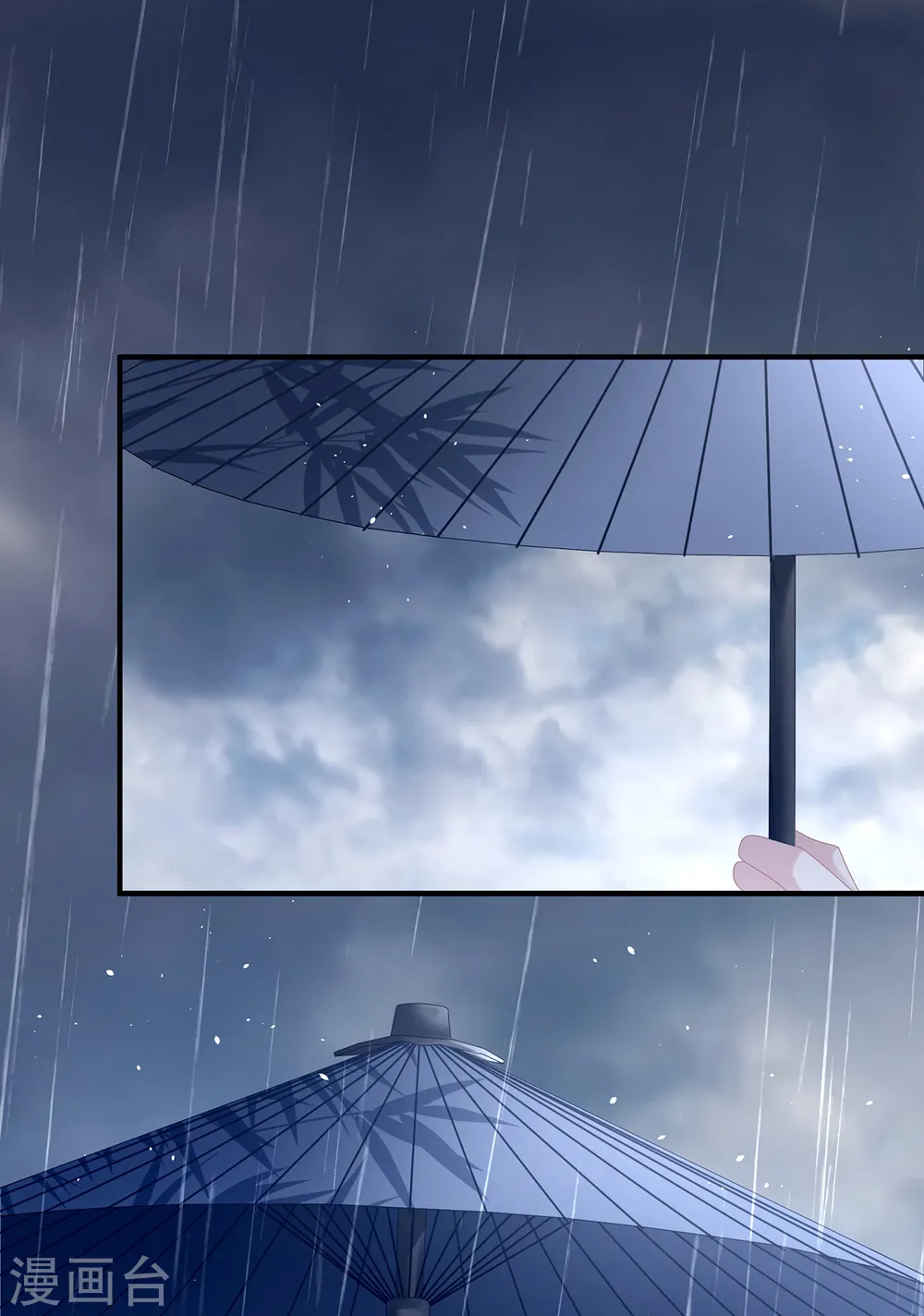 第358话 诛心35