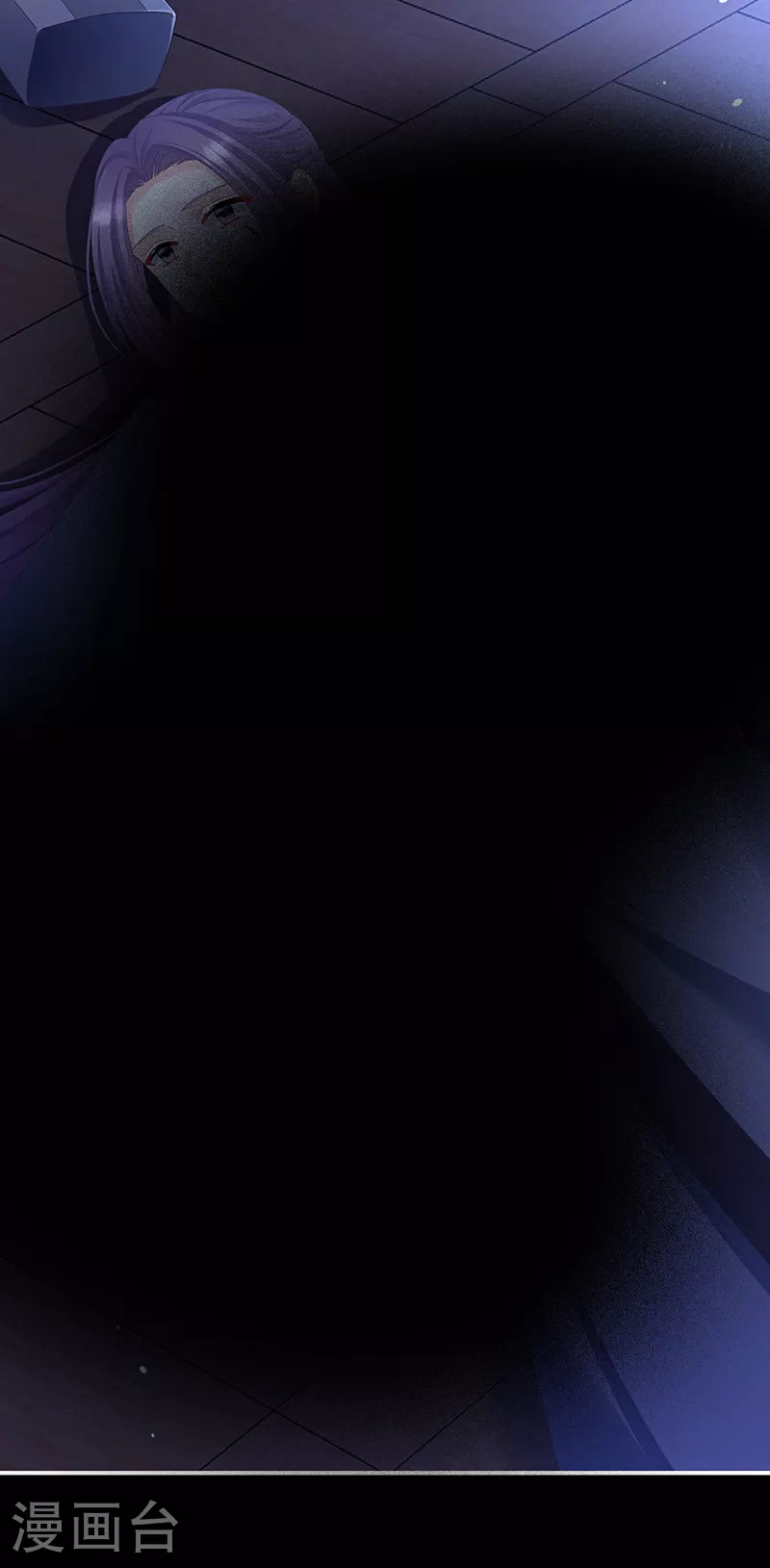 第二季第11话 无面尸38