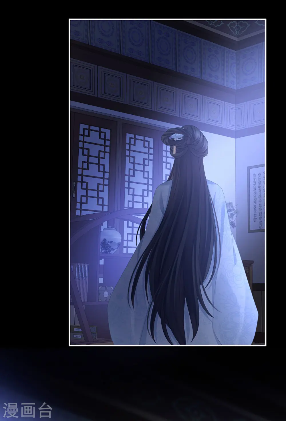 第346话 白花花的让人喜欢3