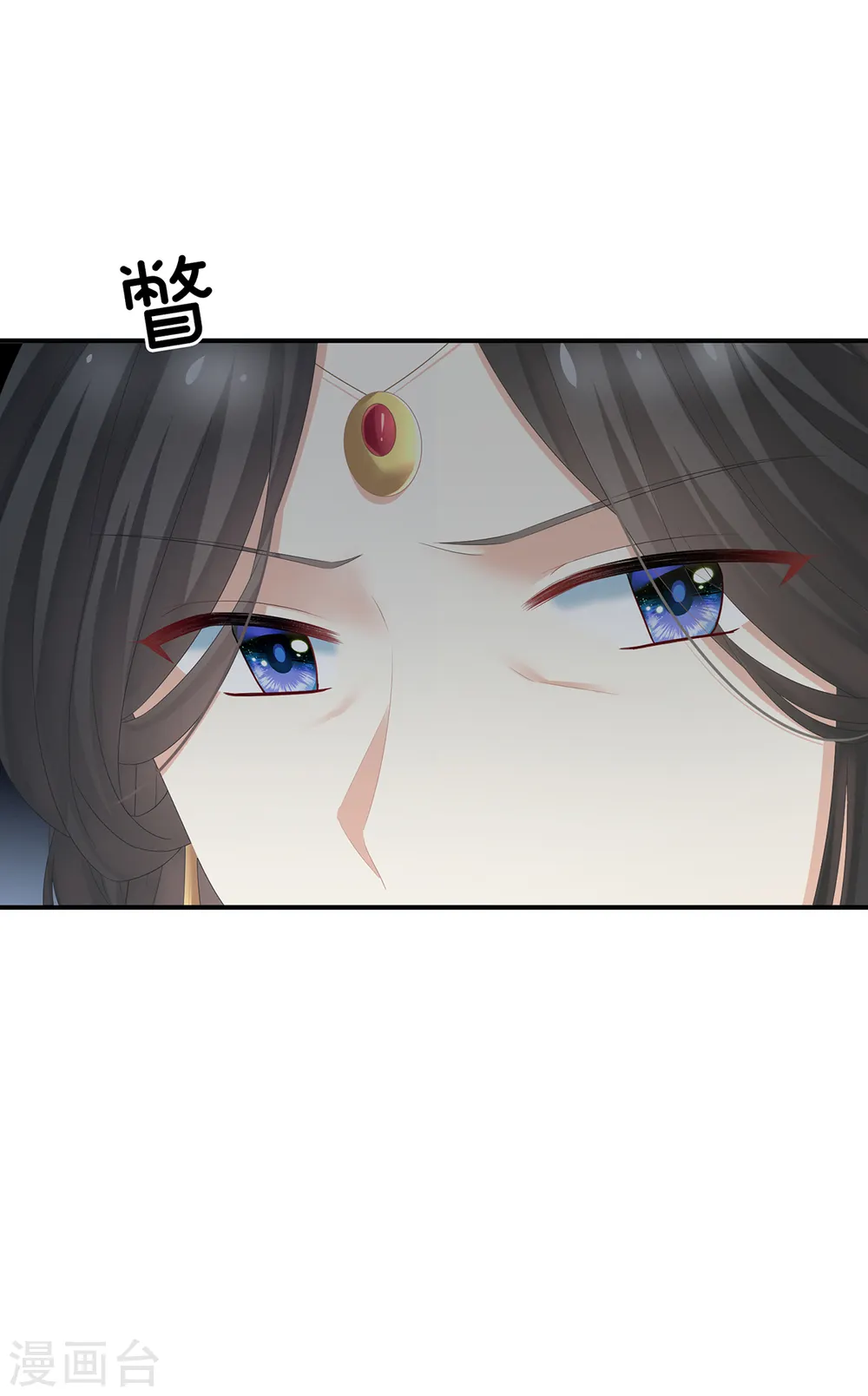 第243话 换张大点的床35