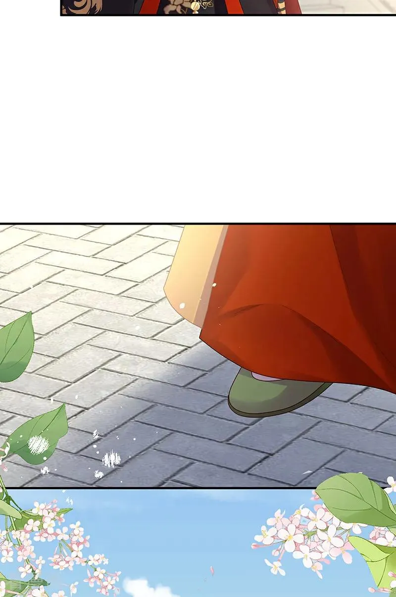 二季第74话 恩爱帝后7