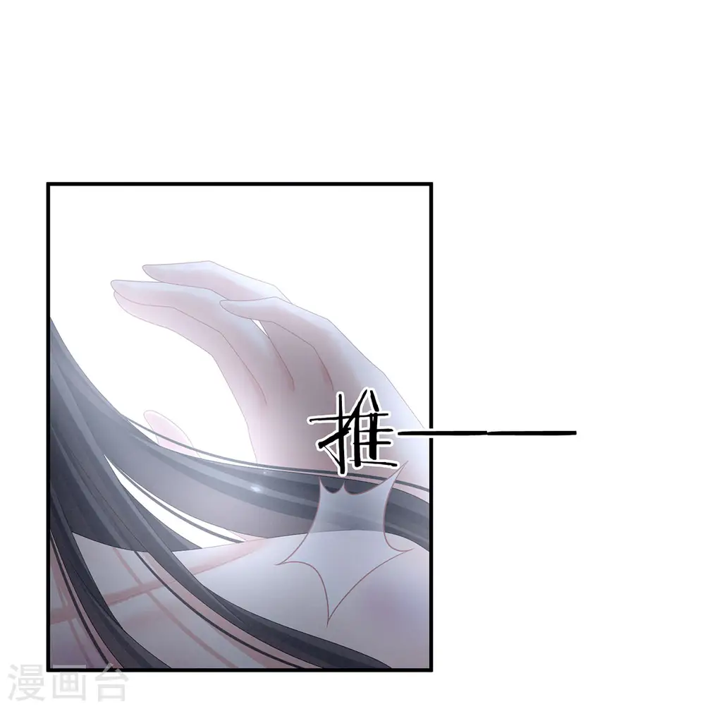 第100话 救救他！1
