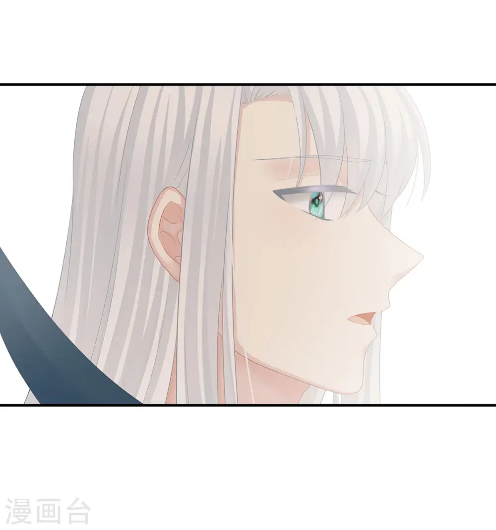 第130话 肌肤之亲19