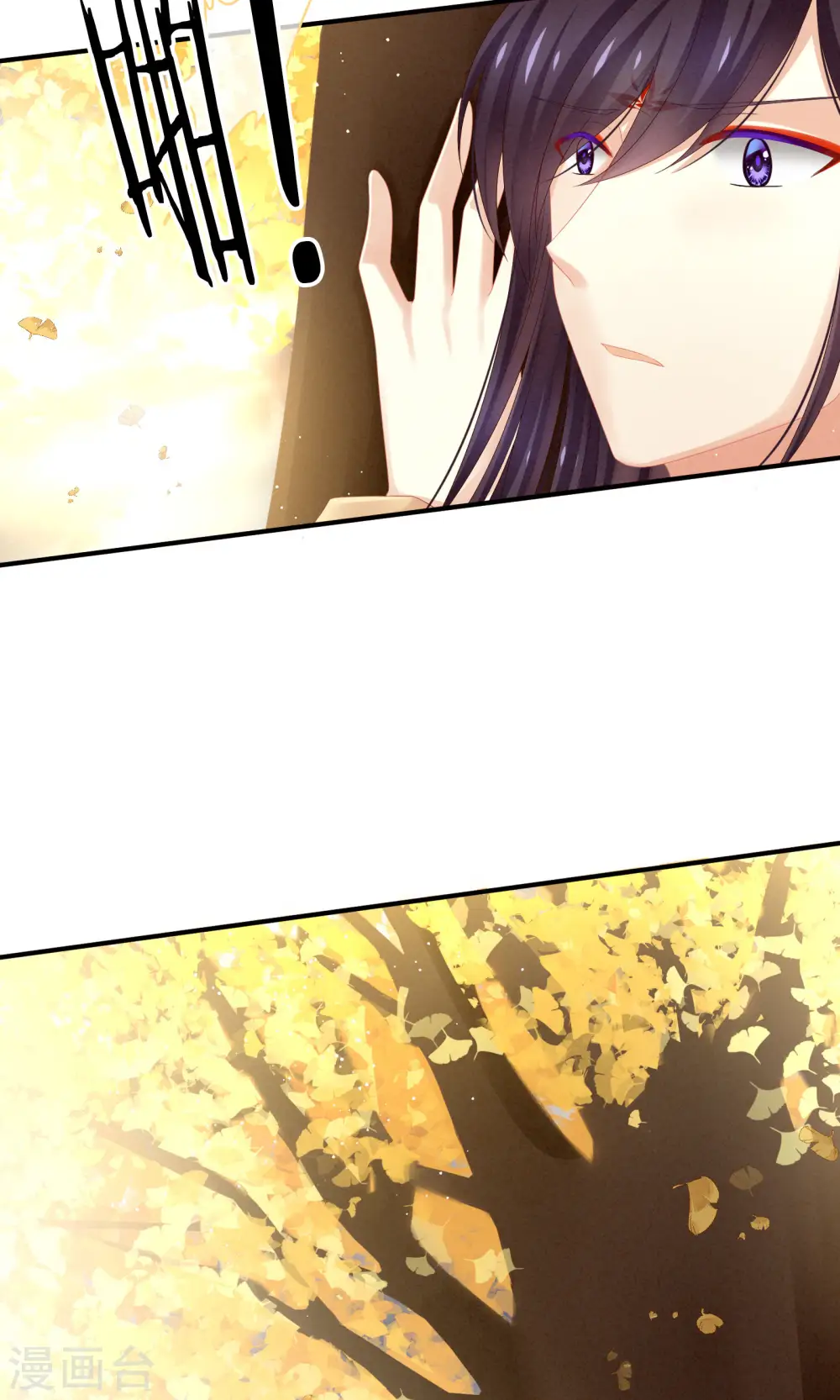 第11话 想要我的身体？15