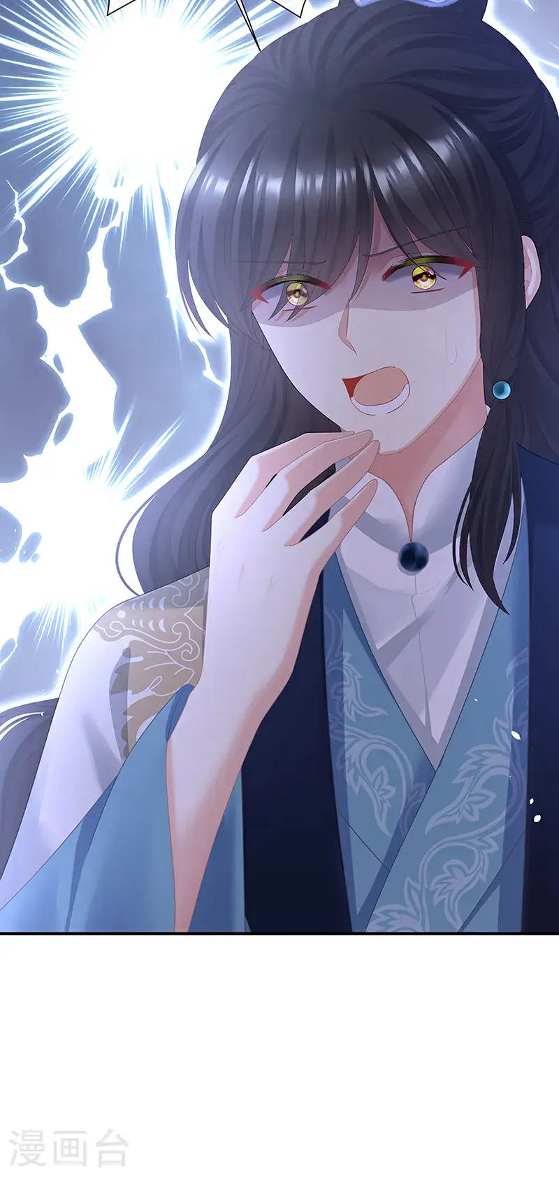 第二季第46话 他是皇后24