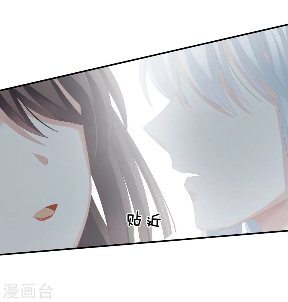 第113话 舍不得我？20