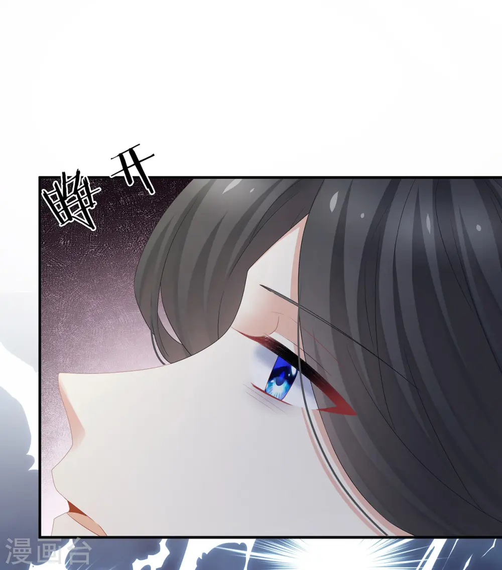 第336话 宁王强势回归！37