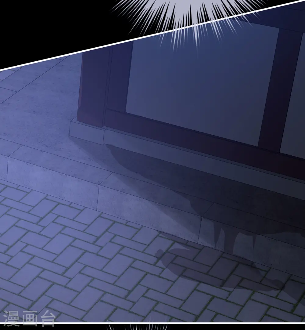 第297话 火烧宁王府15