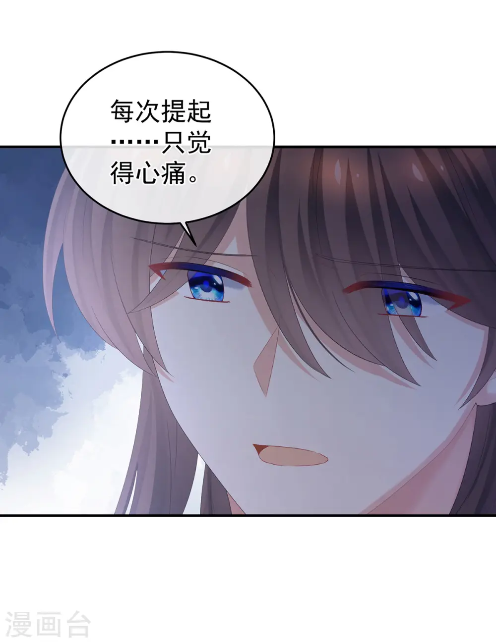 第343话 子欲养而亲不待16