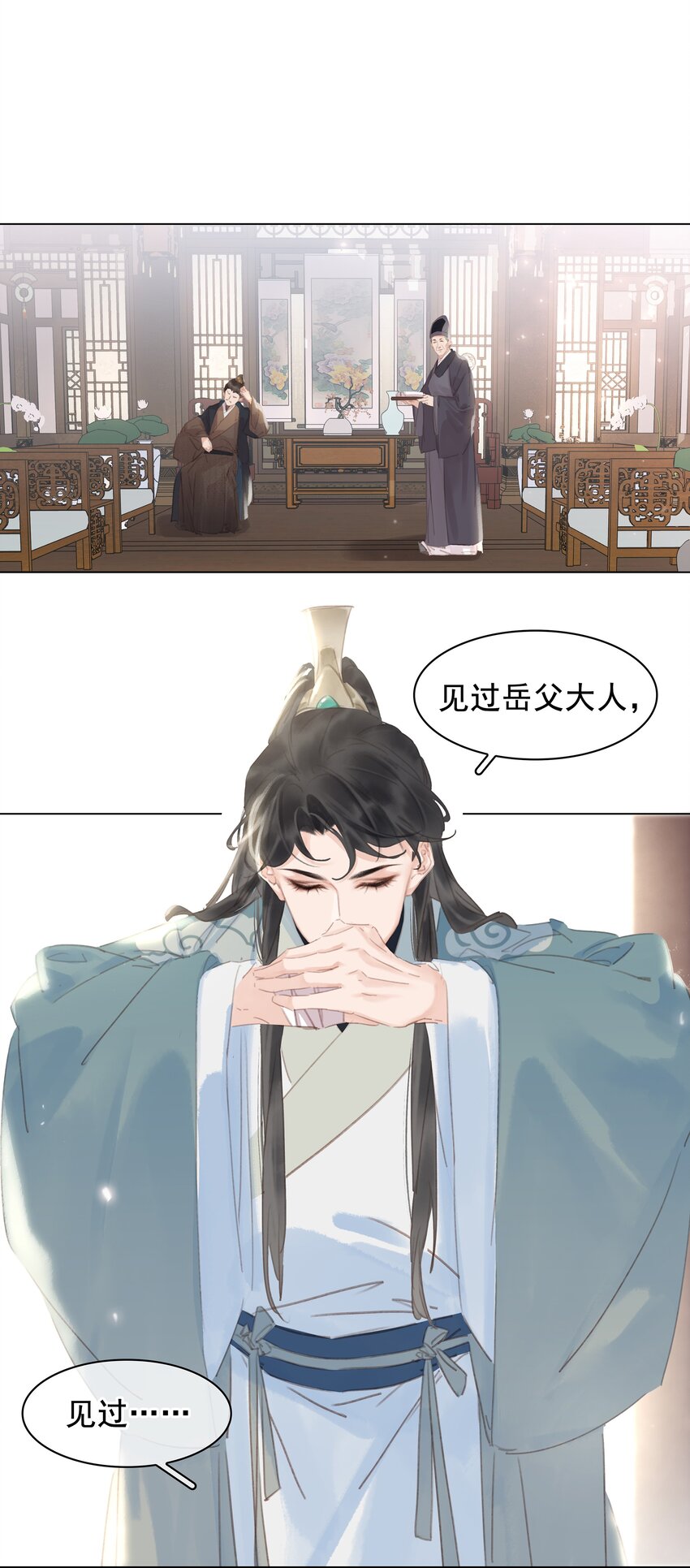 055 你一直很不错13