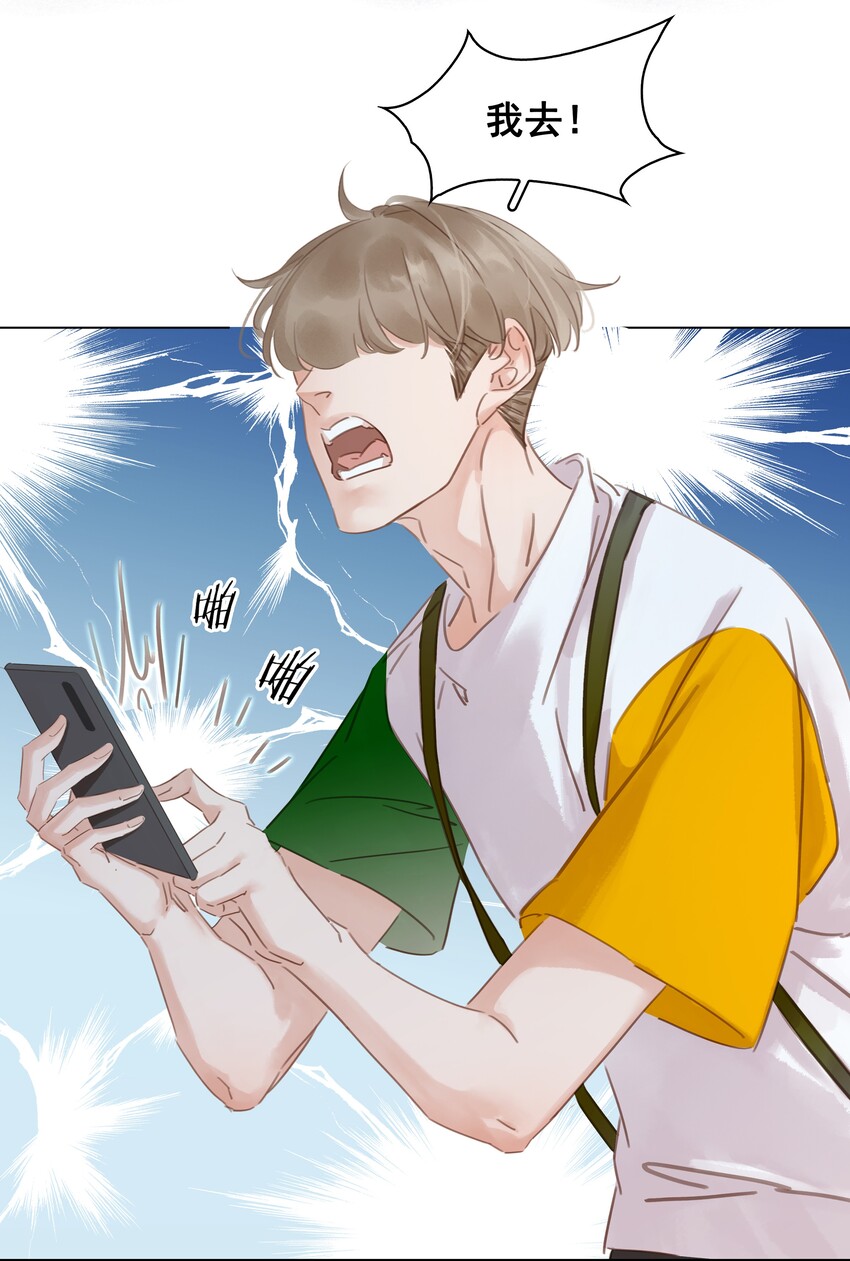 009 像是一个梦21