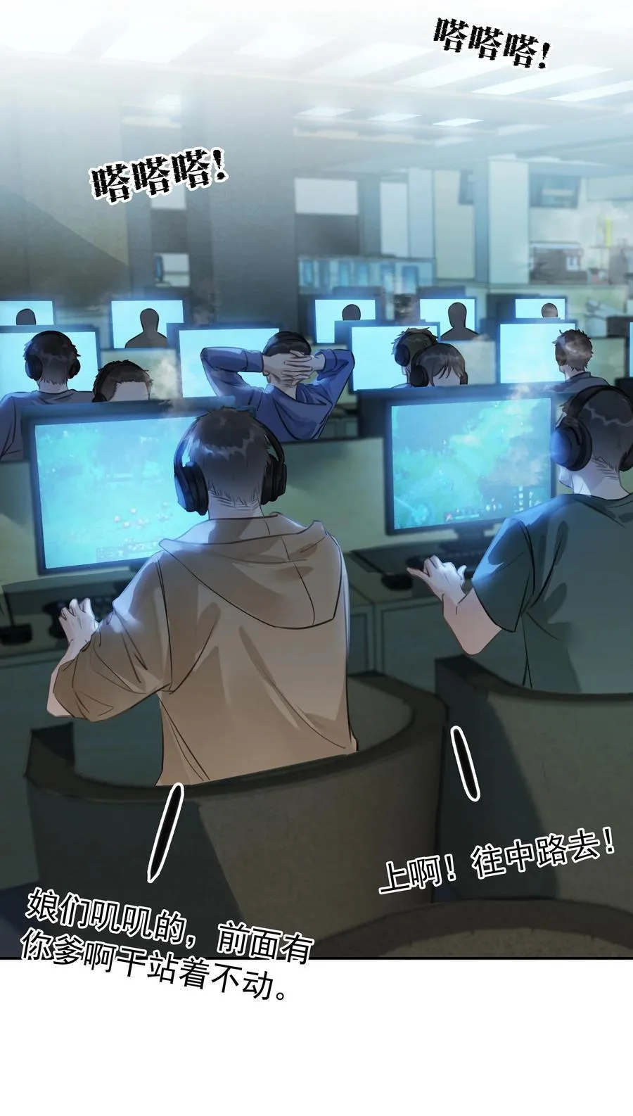 139 重生43