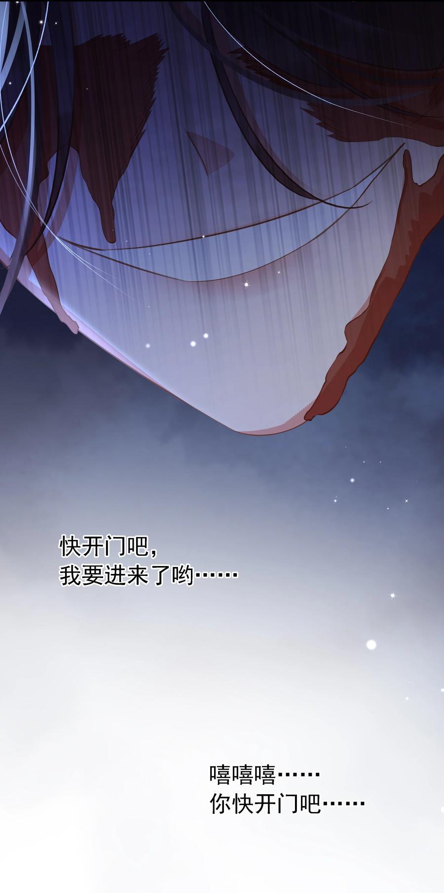 119 濒死25