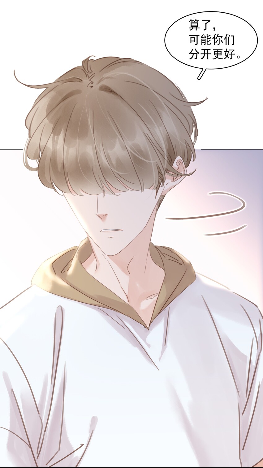 014 没了谁，都能活7