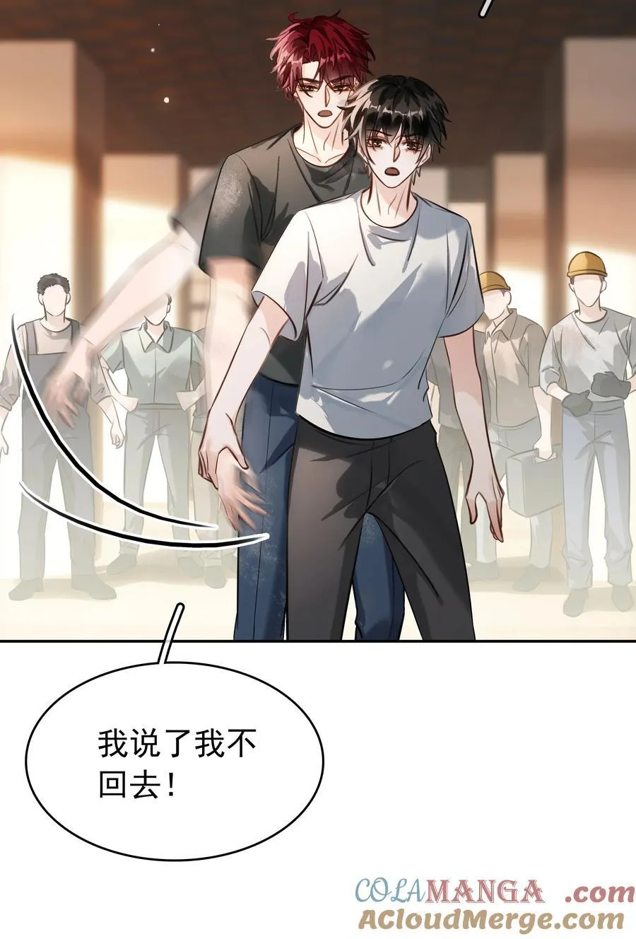 145 搬砖养老婆39