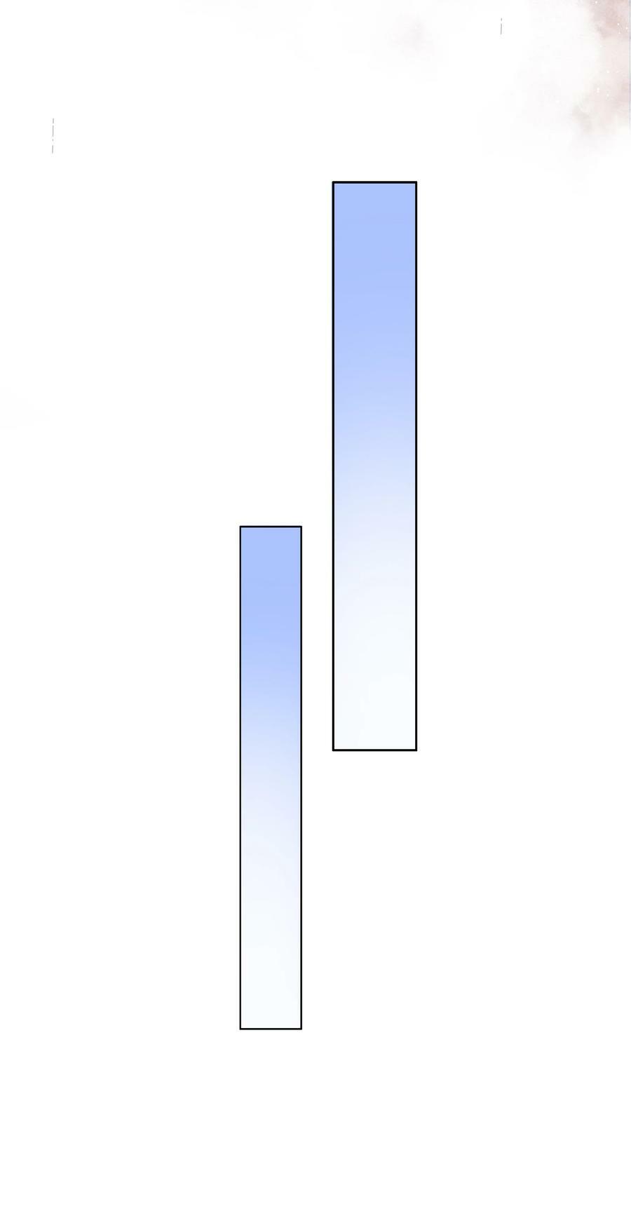109 娶回家当媳妇11