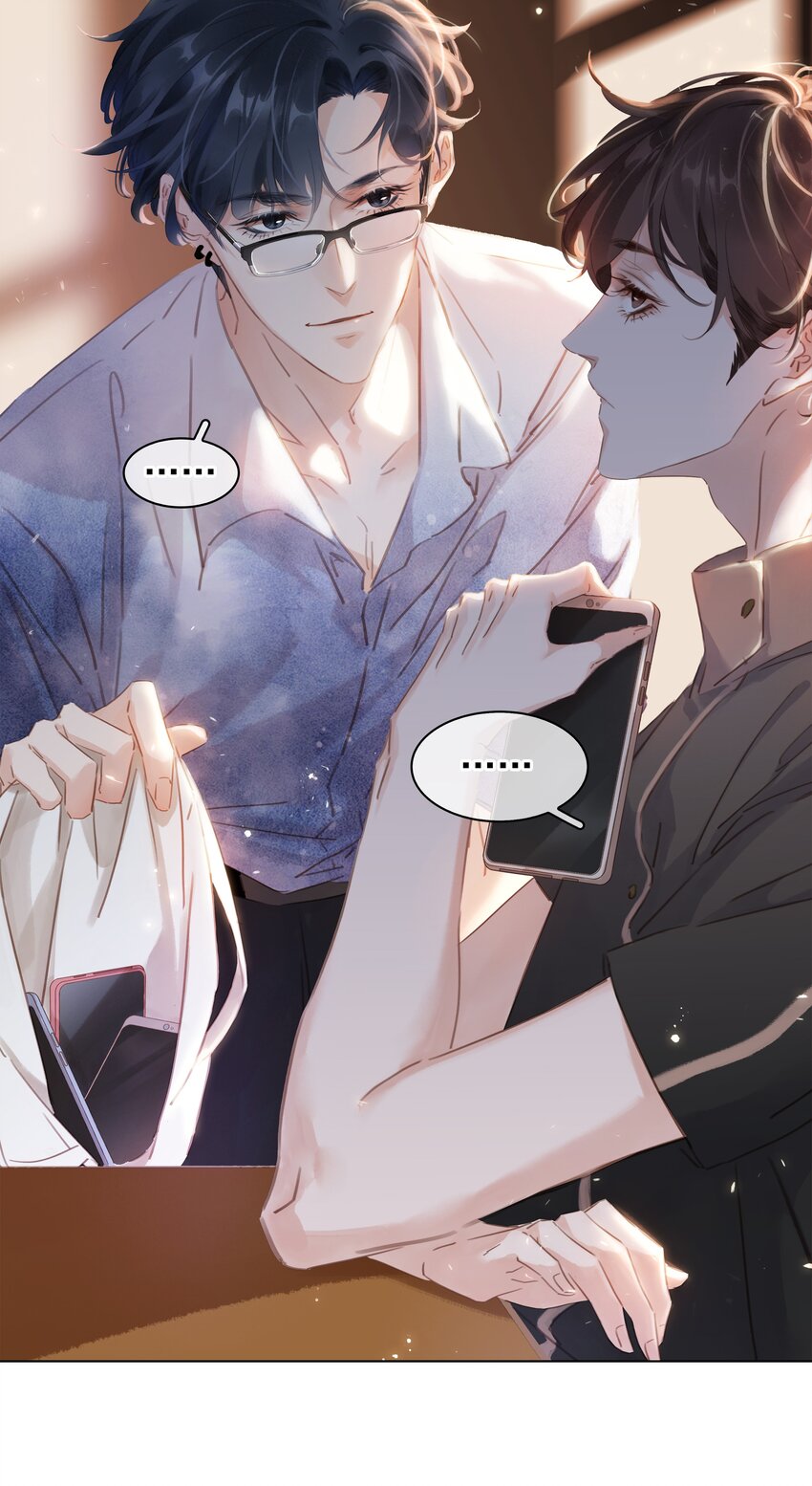 004 谁先动了心39