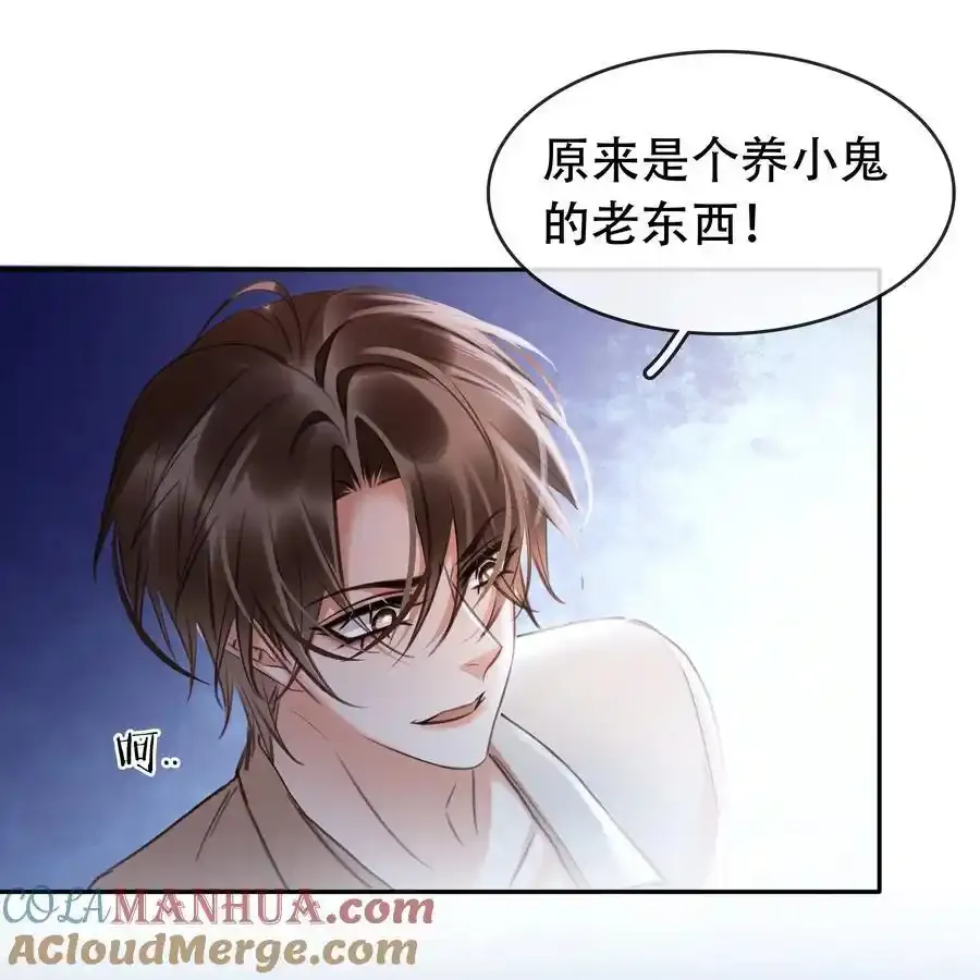 124 不要在我看不见的地方6