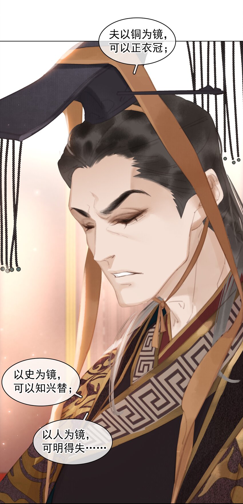 056 稀罕宝贝3