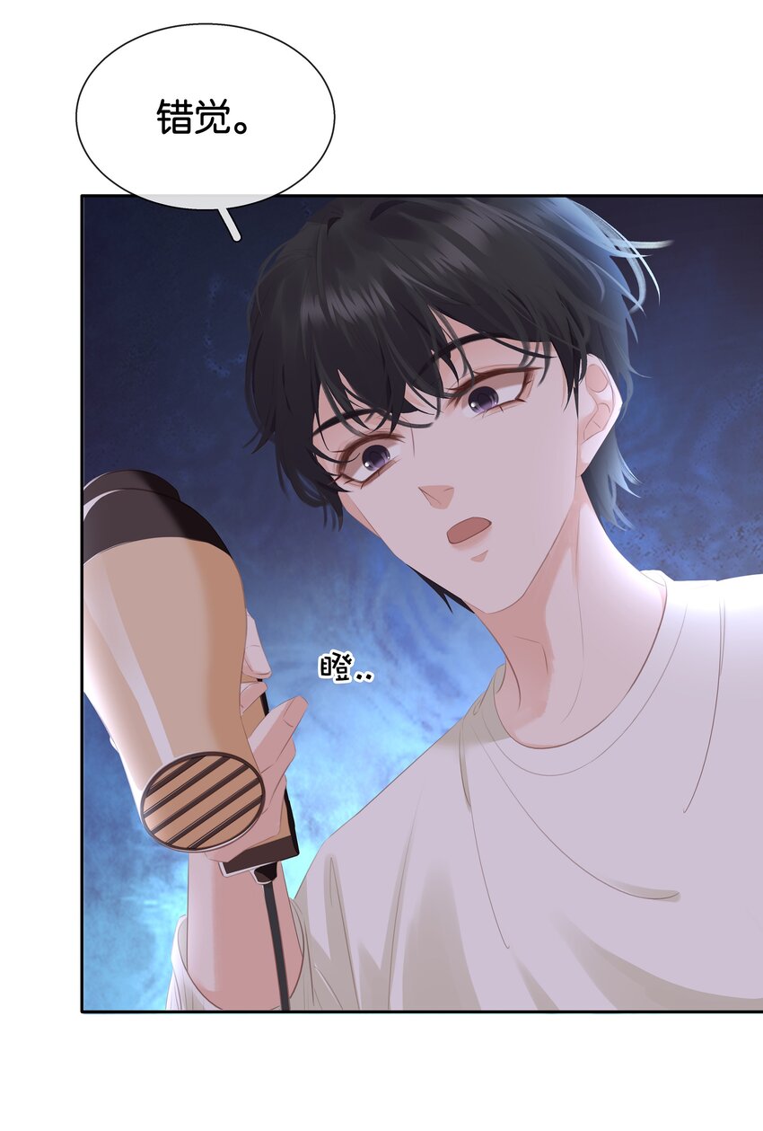 086 生理反应17