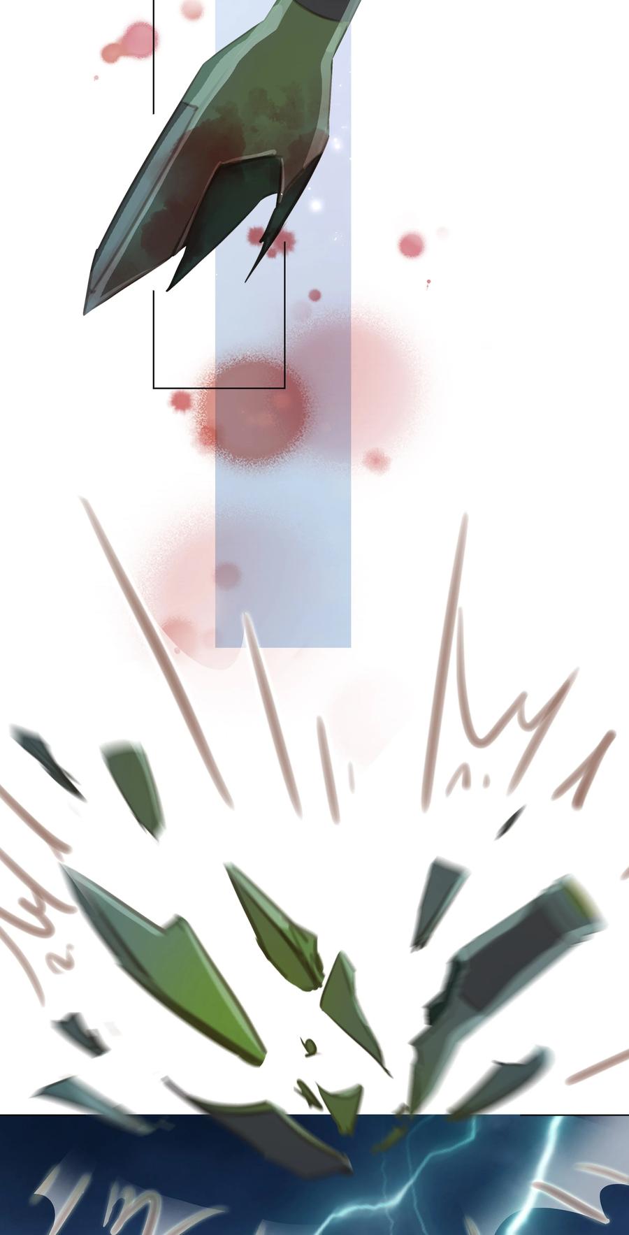 039 你活我才能活43