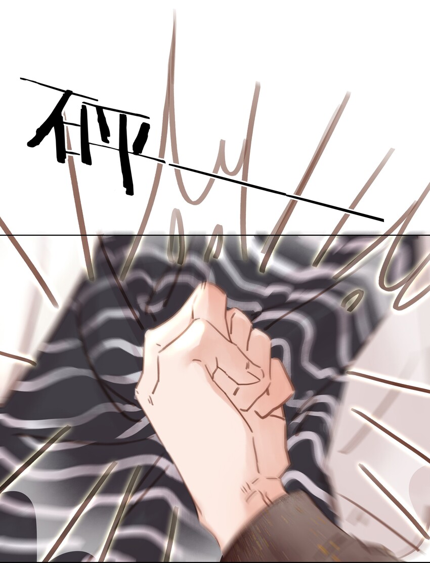 012 金主的暴怒32