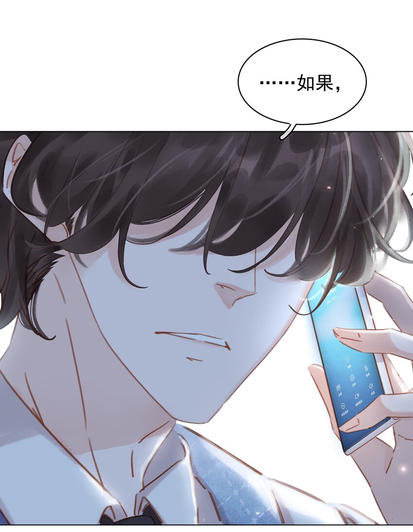 021 我来了，你高兴吗？25