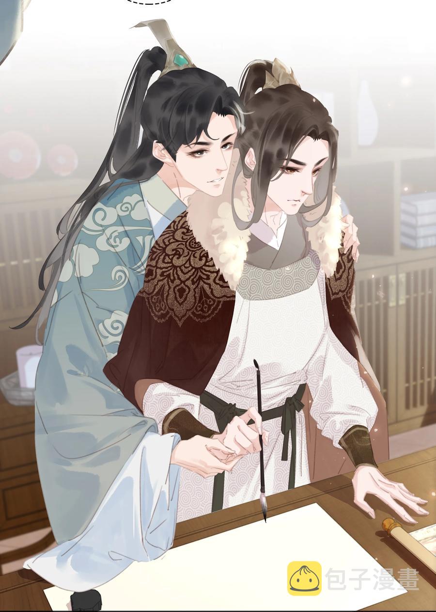 051 巧舌如簧29