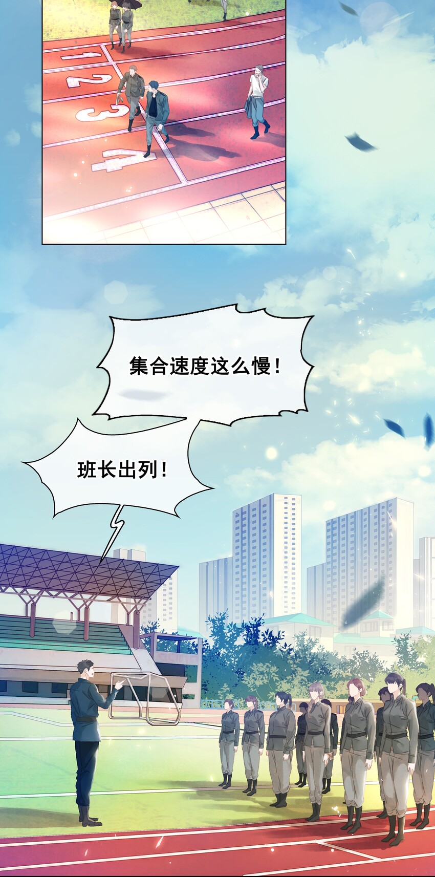 002 橘子汽水8