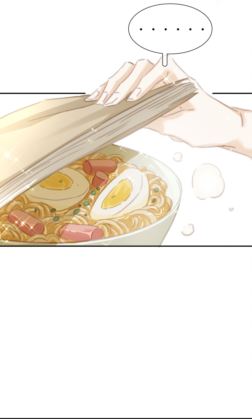 079 请你吃糖7