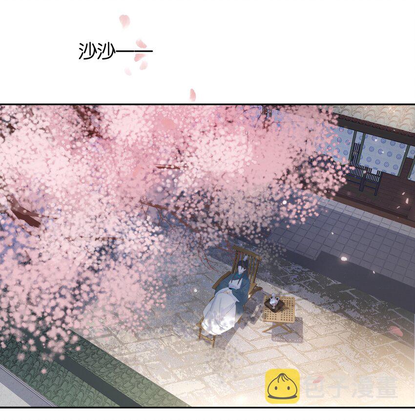 075 朝生暮死与君同41
