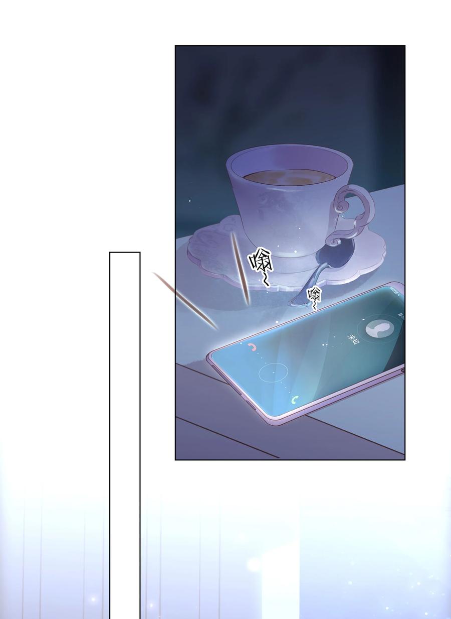 027 世上最好哄的人16
