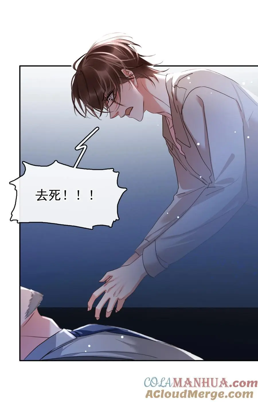123 复仇39