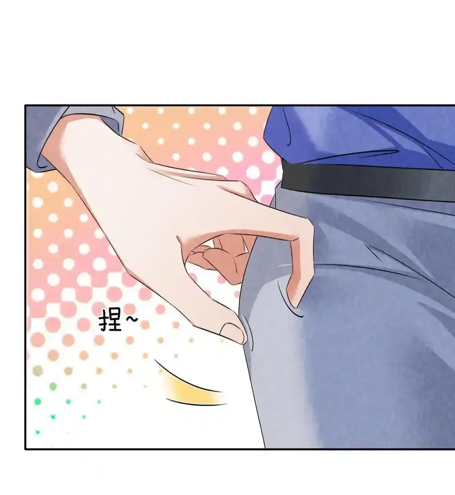 117 耍流氓！40