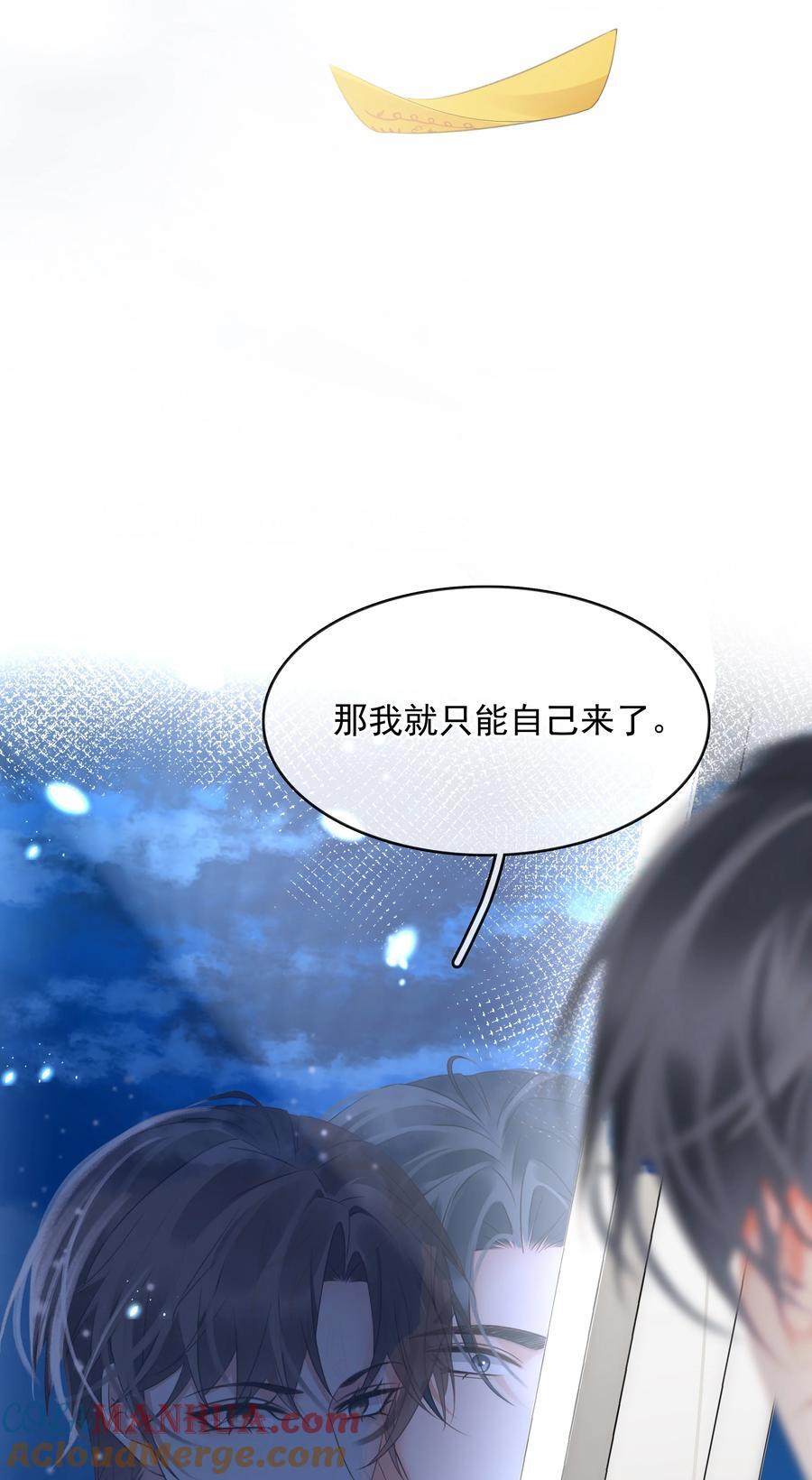 114 鬼魂会一直跟随自己的挚爱，不舍离开45