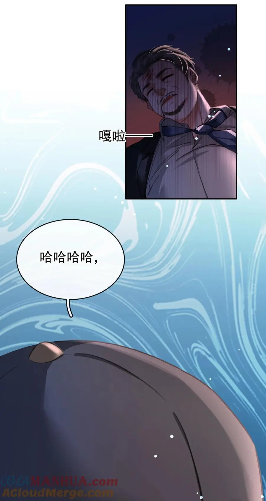 123 复仇45