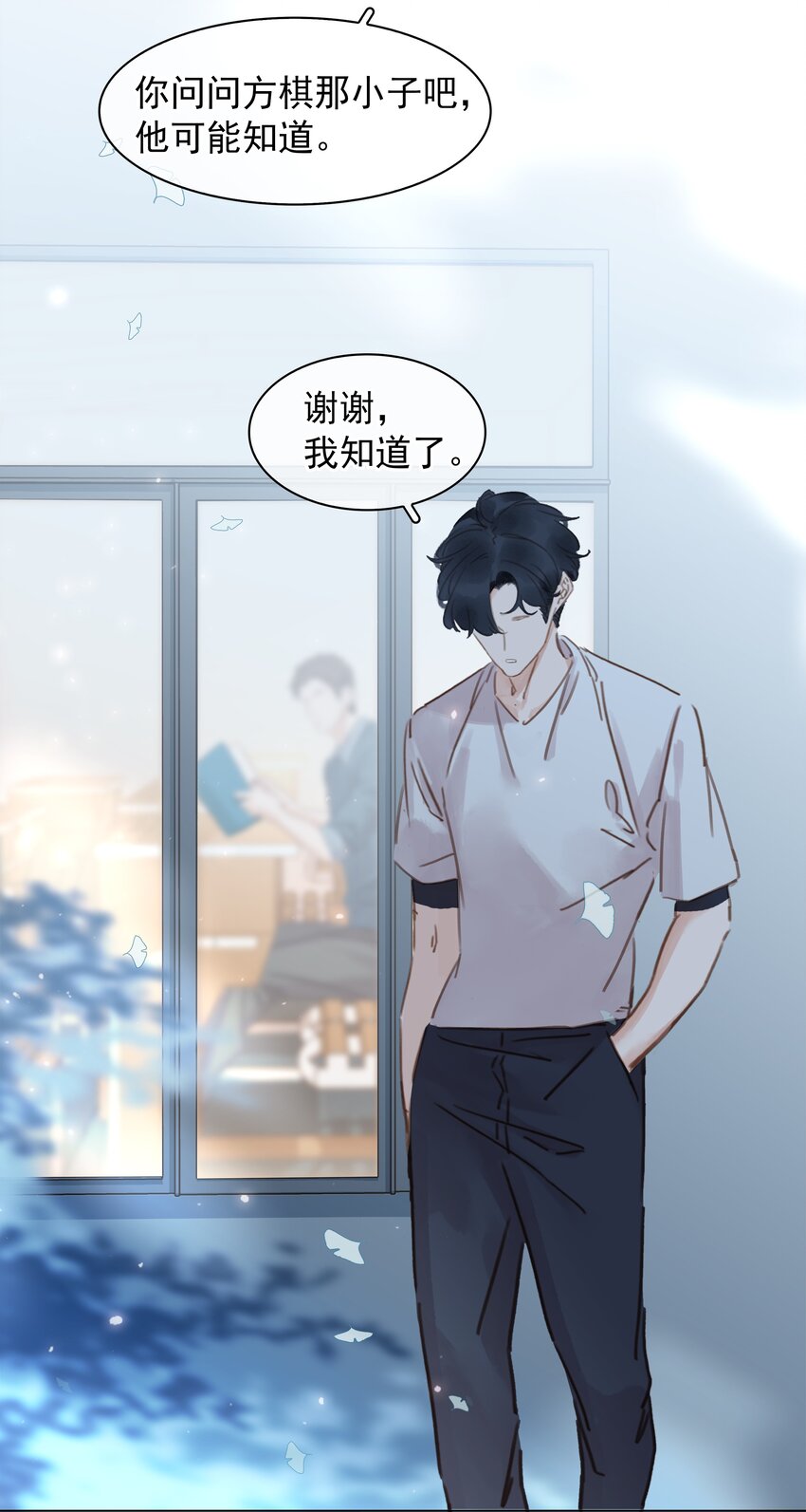 015 久违的温存7