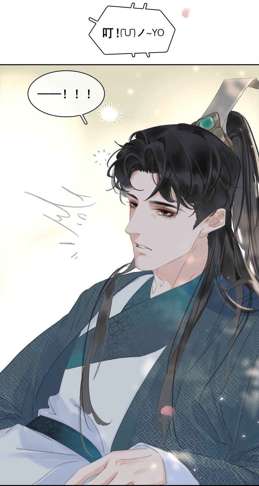 075 朝生暮死与君同42