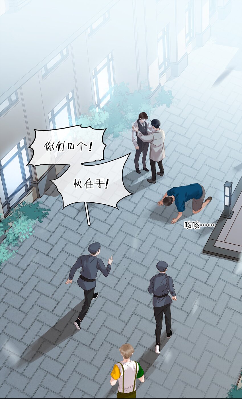 010 敏感话题10