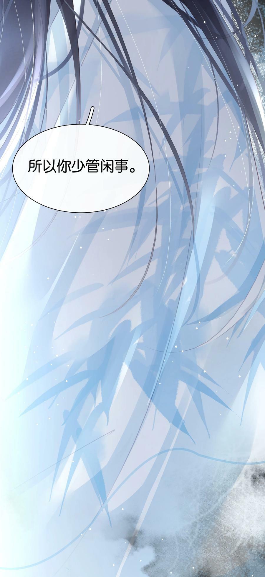 096 为什么不高兴22