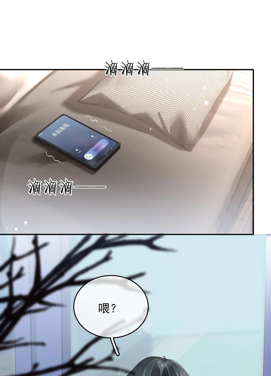 114 鬼魂会一直跟随自己的挚爱，不舍离开37