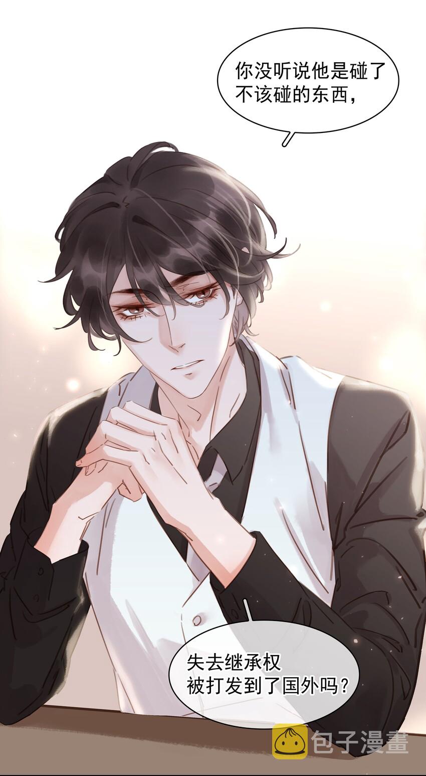 018 新年快乐11